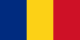 Román lej (kapcsolódó zászló)